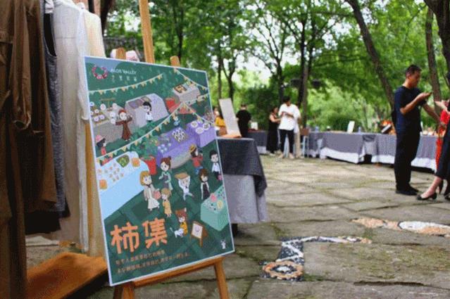 不输京都的乘船入户体验,15000m²水边村落刷新浙江度假体验,错峰直降千元!【浙里好玩】