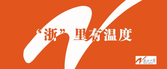 万米高空突发心脏病旅客,万米高空坠落昏迷