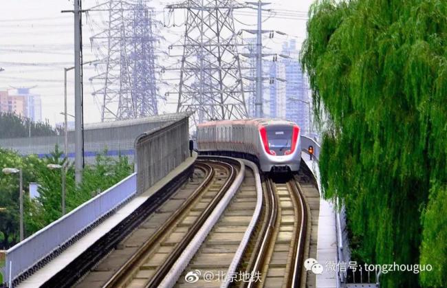 八通线线路调整,一号八通线运行时间调整