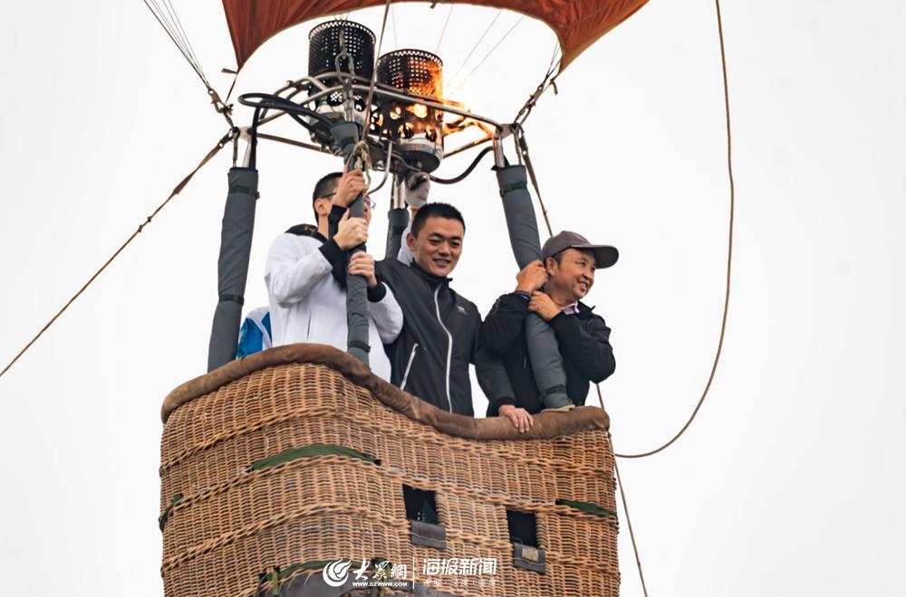 2019年青岛莱西世界体育休闲大会,2019莱西体育大会