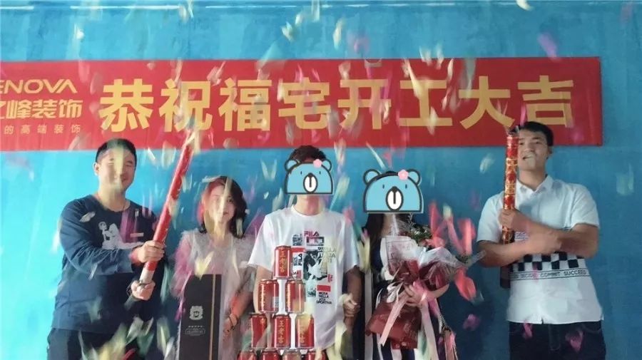 业之峰现代简约,业之峰陈之峰