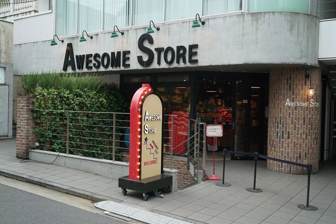 日本京都风情街购物攻略,东京终极潮圣购物攻略之原宿篇