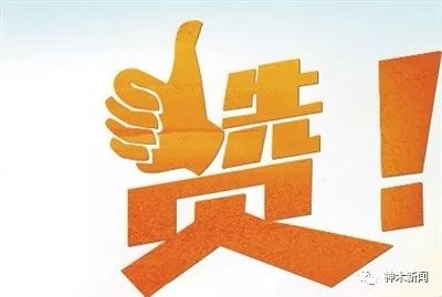 不忘医者初心牢记医德使命,不忘济世初心牢记从医使命