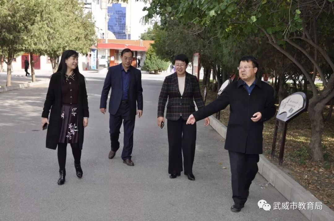 武威市2018年优秀教育工作者表彰,武威市优秀教育工作者评选