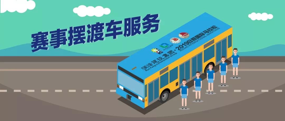 什么天气最影响马拉松,马拉松实时天气