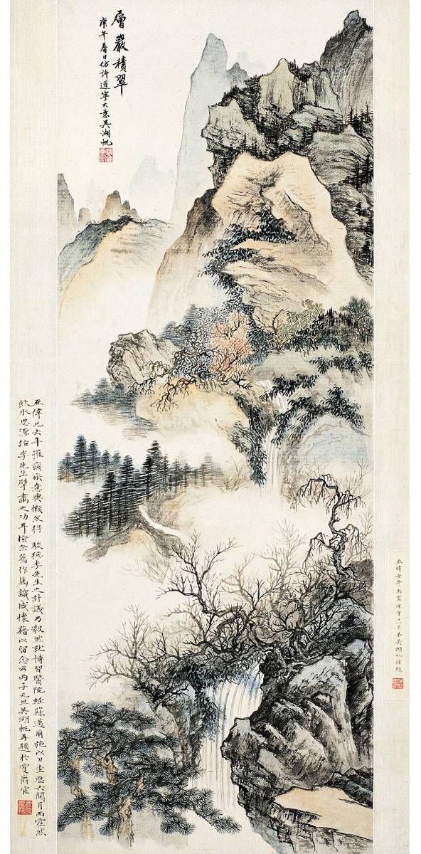 画家吴湖帆简历,画家吴湖帆花鸟画作品