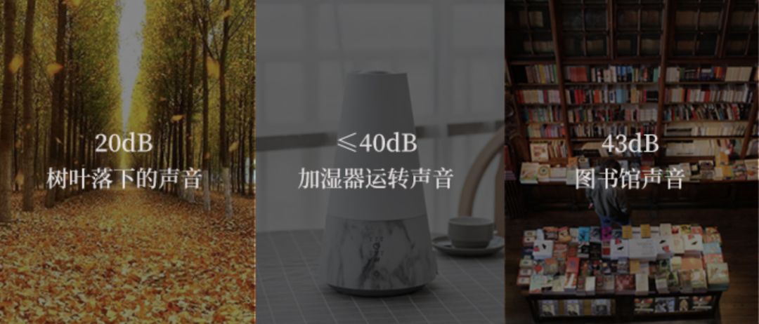 像艺术品的香薰加湿器,智能调节温度和雾量