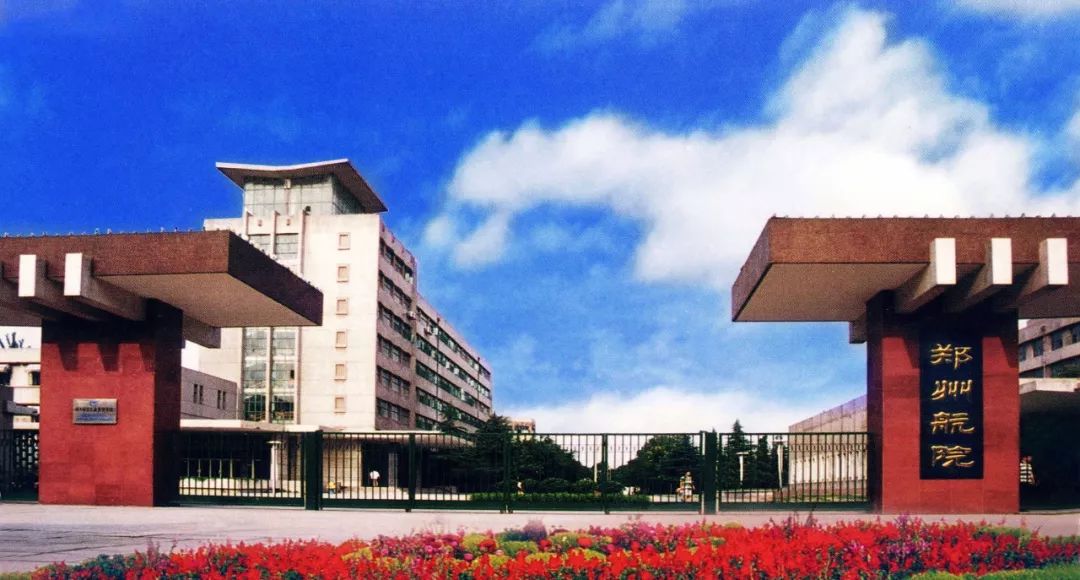 河南高校大门排行榜,带你们看郑州高校