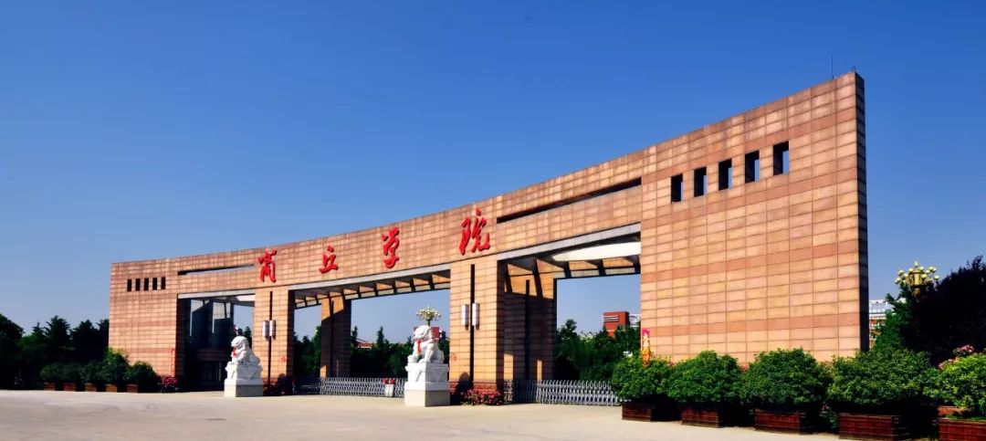 河南高校大门排行榜,带你们看郑州高校