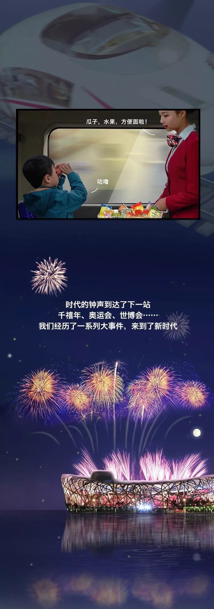 鲜艳的红领巾在胸前飘扬视频,胸前的红领巾更鲜艳了