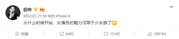 陶虹袁泉照片,袁泉陶虹年轻照片