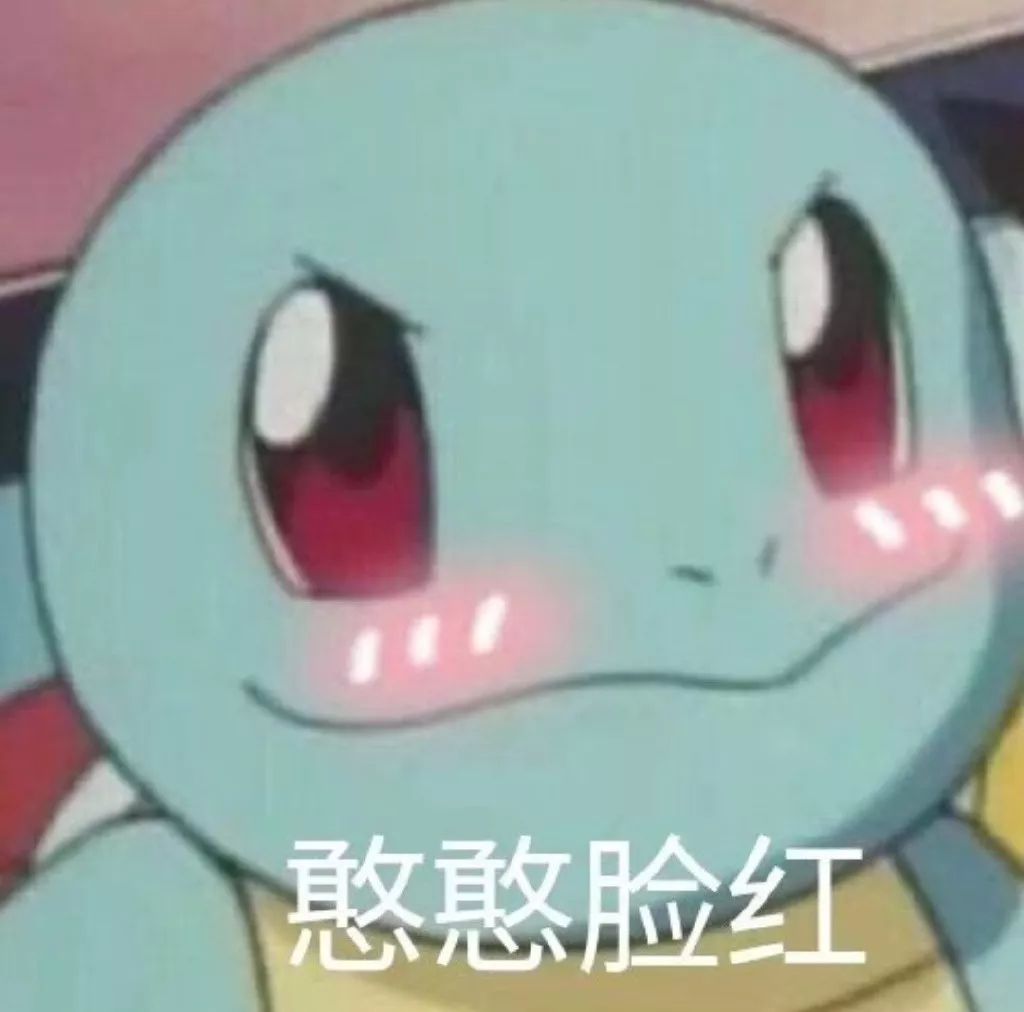 长了十年痘痘病根是什么,长了十几年的痘痘怎么治