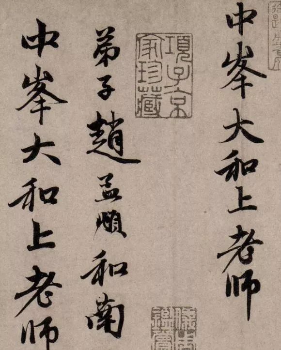 低迷行情下去日本买画，价格低之外更重要的是质量好！|画事