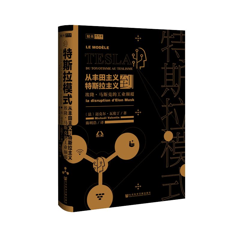 通往梦幻之地的钥匙｜我是编辑我推荐