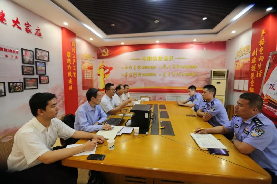 从边防哨所的公安特派员到青岛“曼哈顿”的都市警务——看中韩边防派出所的70年成长之路