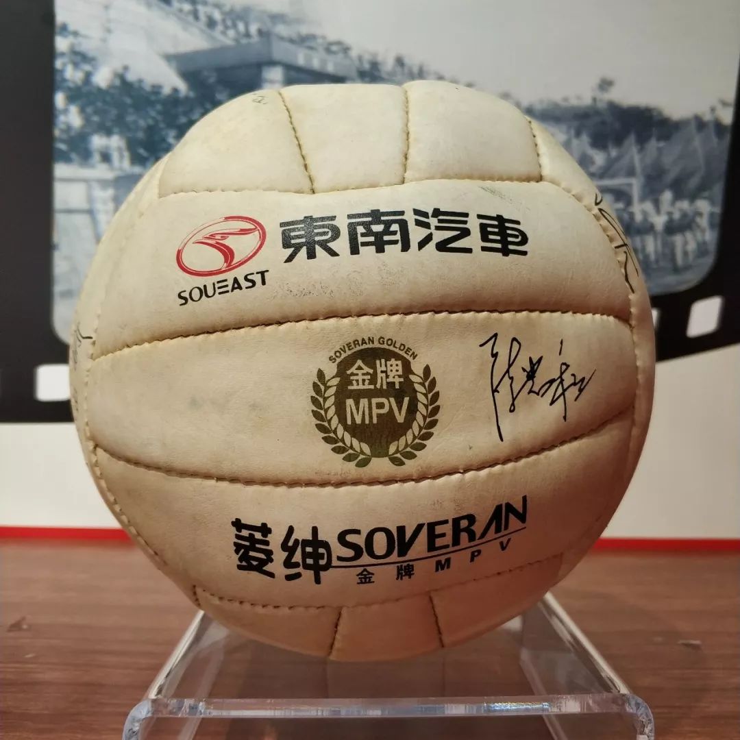 广东十大经典传统足球赛事,广东足球1979