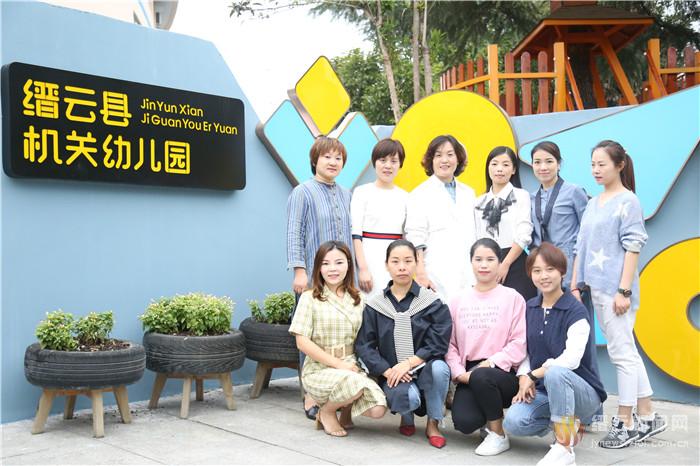 德清帮扶缙云,东西部教育协作帮扶签约仪式