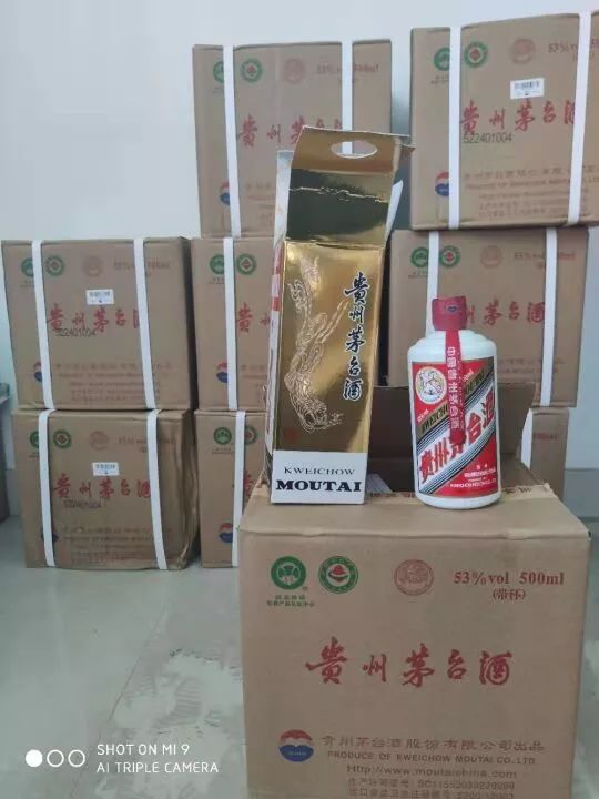 镇江食药环侦大队,镇江食药环侦大队长