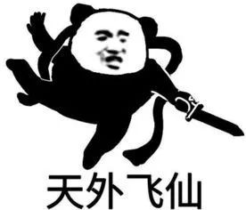 想成为武林高手基本功从哪里做起,穿越时空成为武林高手