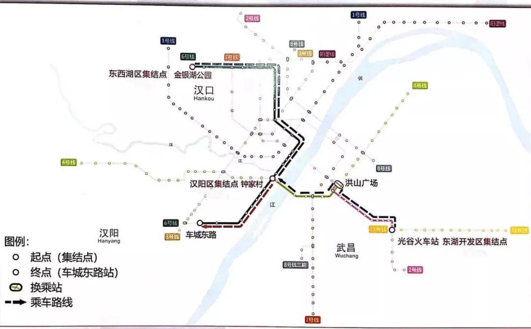 湖北军运会开幕式完整视频,2019军运会开幕式视频