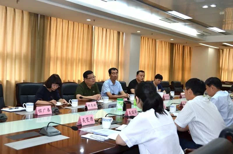 今天我当班检察院,今日我当班完整视频