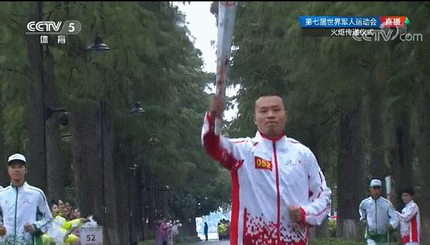 军运会火炬传递哪些地方,军运会火炬传递红安多少名火炬手