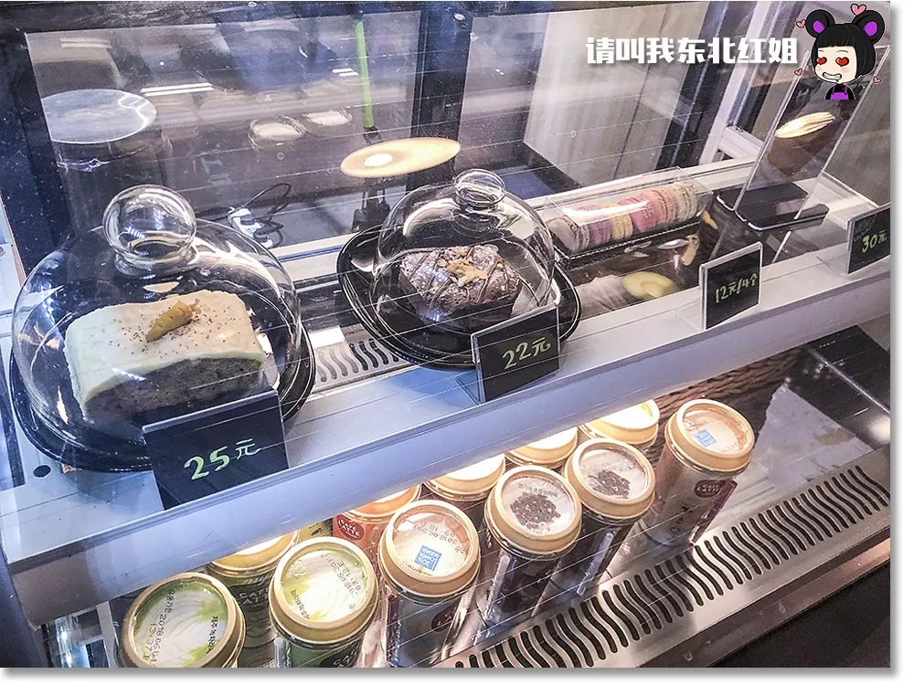 丹东韩式咖啡 (丹东最有名的咖啡店网红打卡地)