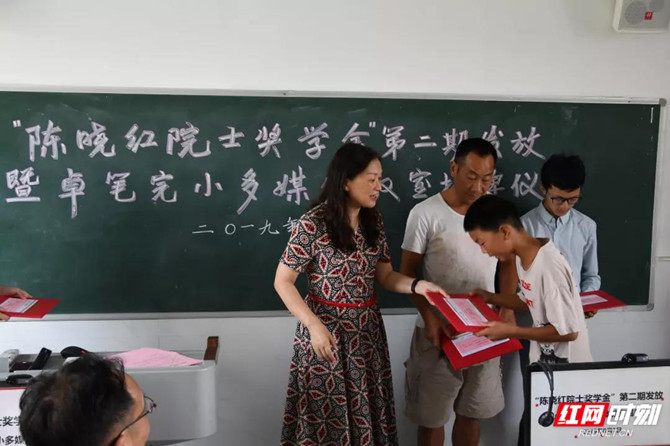 湖南新化三剑客,湖南邵阳三剑客