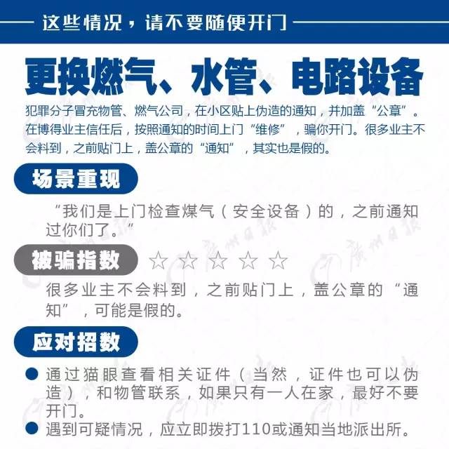 青岛女子被抢劫视频曝光,青岛女子遭抢劫