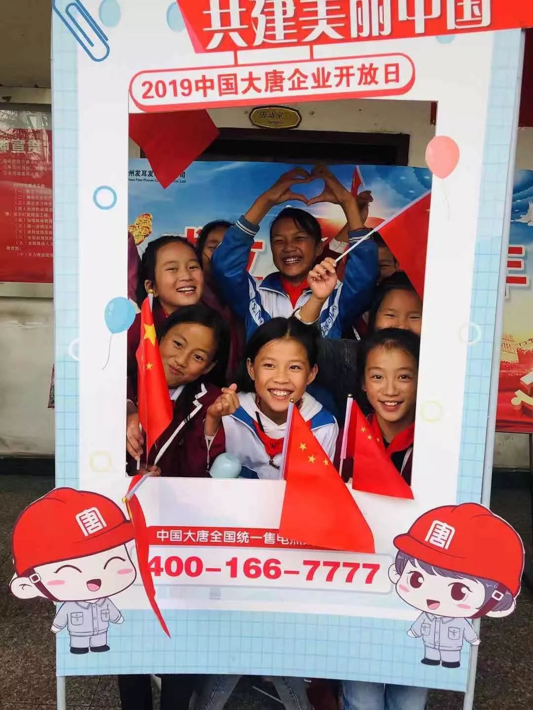 我们来啦英文视频,我们来了完整视频