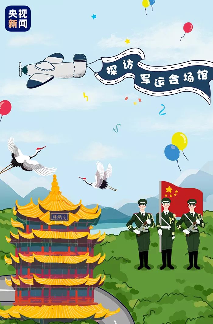 黑科技展示视频,黑科技智能化