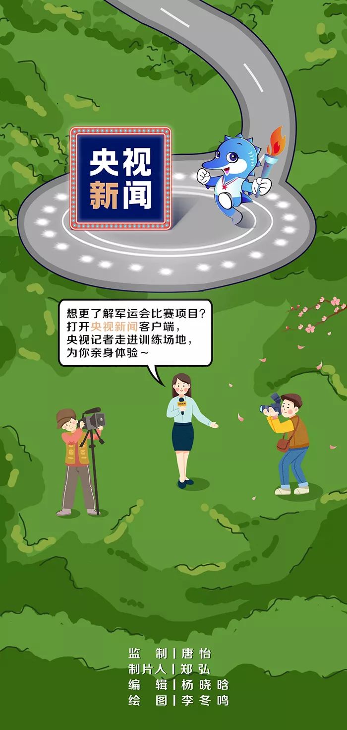 黑科技展示视频,黑科技智能化