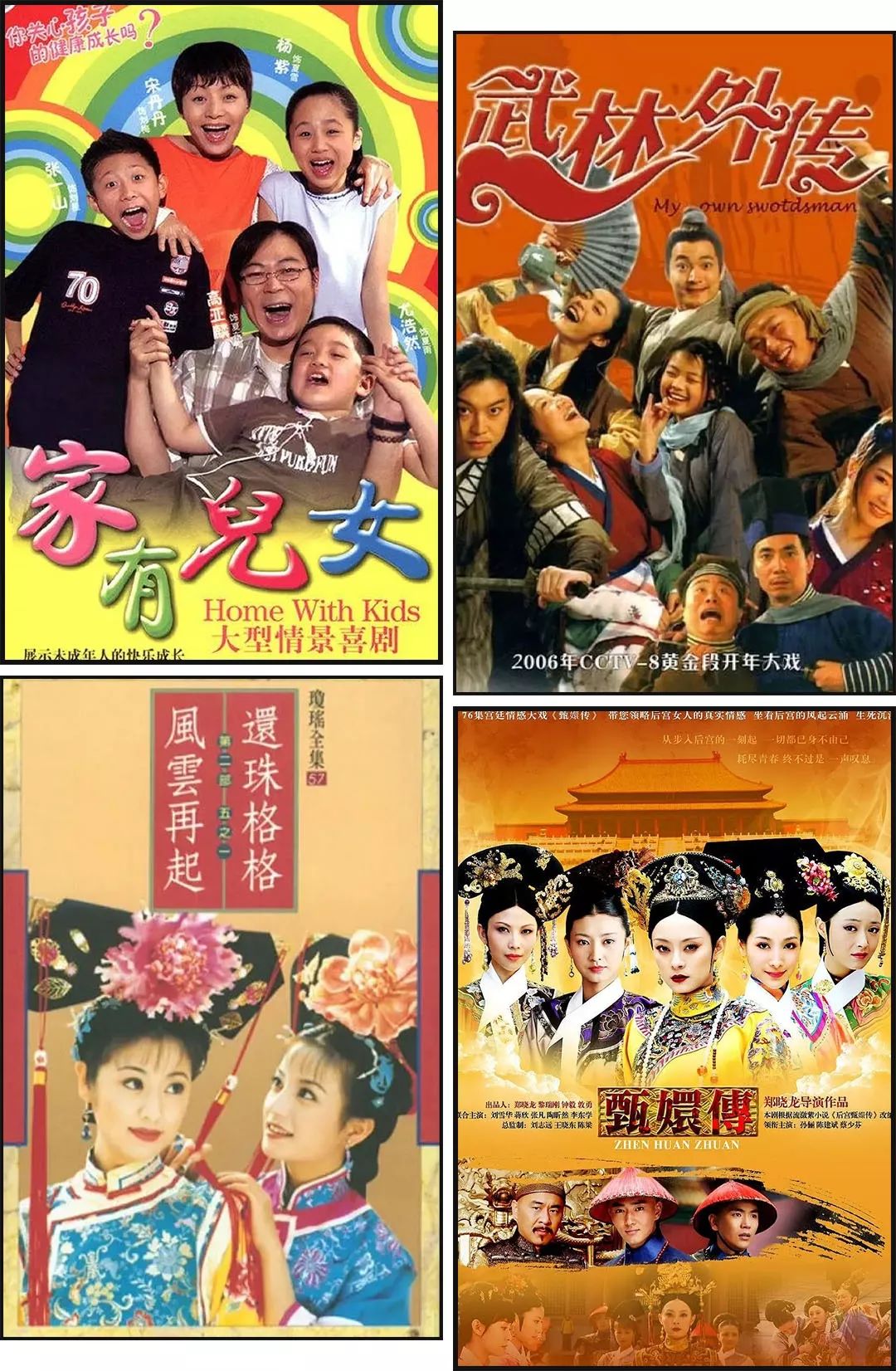 杜飞穿背带裤,杜飞穿背带裤图