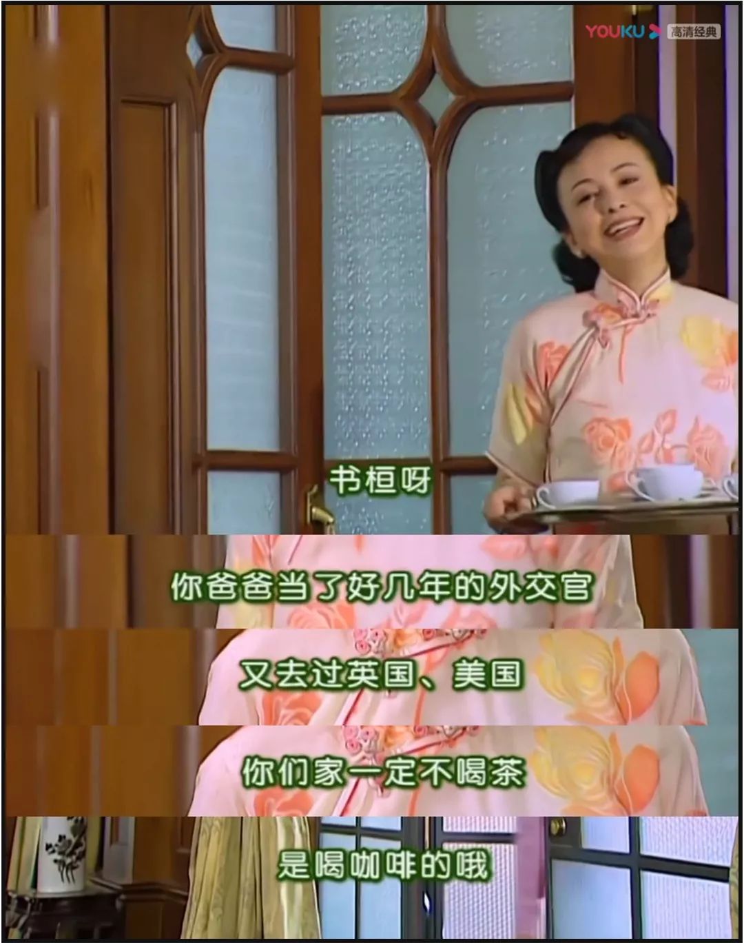 杜飞穿红色衣服,杜飞穿匡威