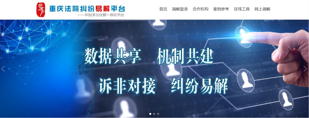 今天，我们这样祝愿你