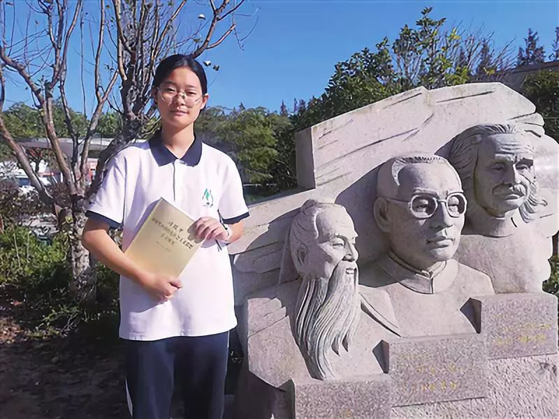 崇明十佳少年,崇明区优秀少先队员