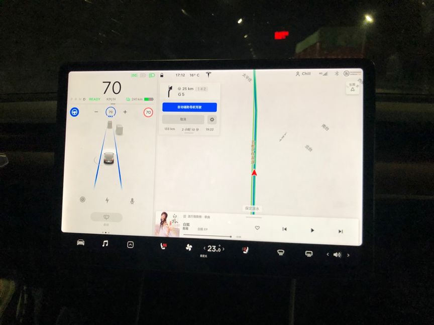 特斯拉秒变游戏厅,哪个软件可以下特斯拉游戏