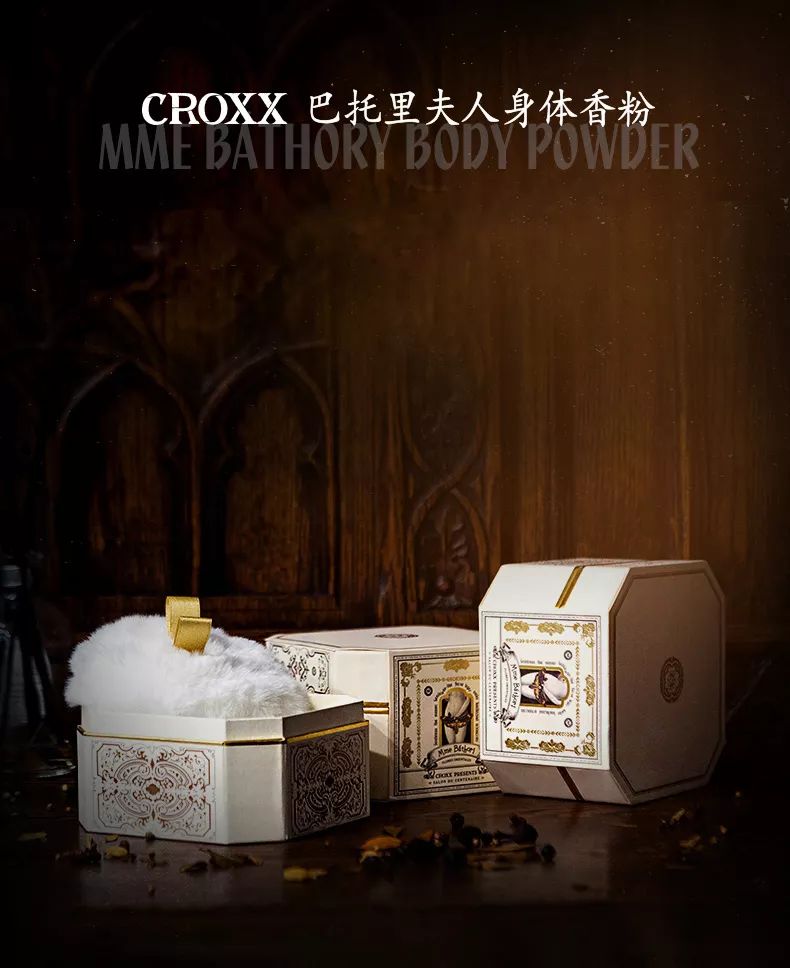 当半熟期待、小份心碎等人格化词汇成为色号，品牌故事又多了一种打开方式