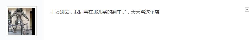 iphone11现在值得购买吗,又便宜又实惠的iphone11怎么买到