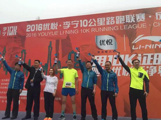 17个城市、200万跑友！苏州即将迎来一场含金量杠杠的奥跑活动