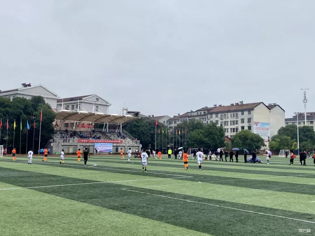 2021岳阳青少年足球联赛,岳阳青少年足球联赛直播