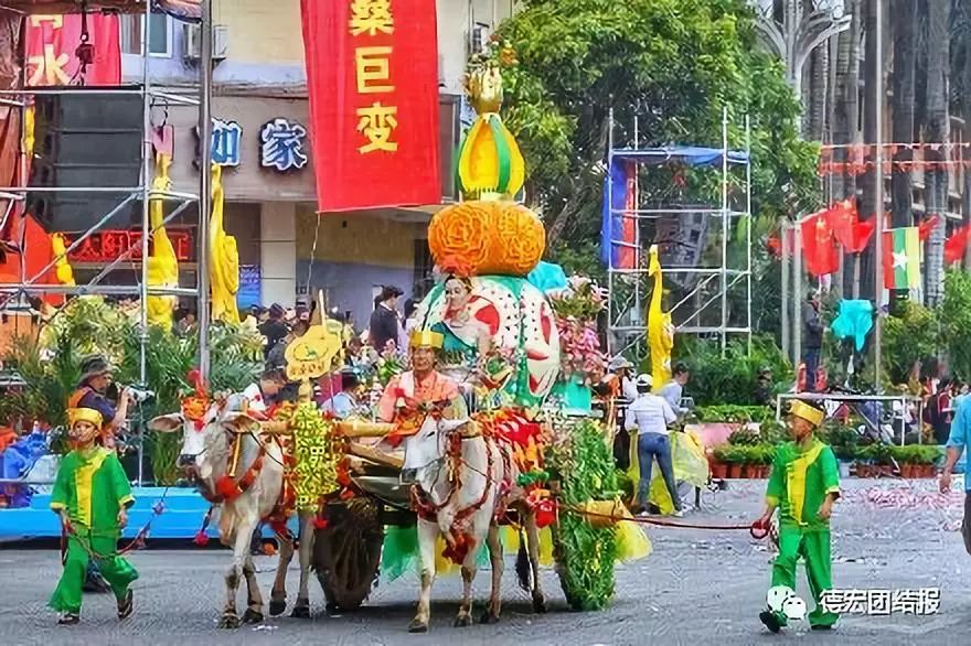 有种美叫德宏的美,镜语