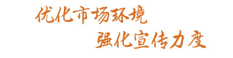 中国服装一条街是四季青吗,杭州四季青服装第一街管委会