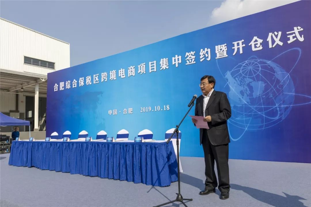 海淘下单多久能到,海淘72小时到货