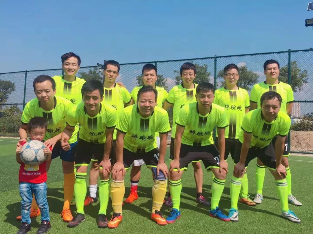 蓝田县2023年八人制足球比赛,蓝田县八人制足球比赛时间