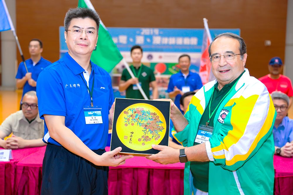 粤港澳大湾区会举办什么运动会,粤港澳大湾区友好运动会