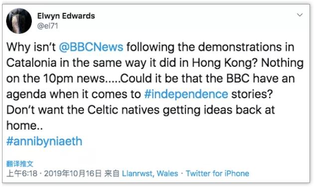 英国网民抨击bbc,外国网友批英媒为bbc假新闻站台