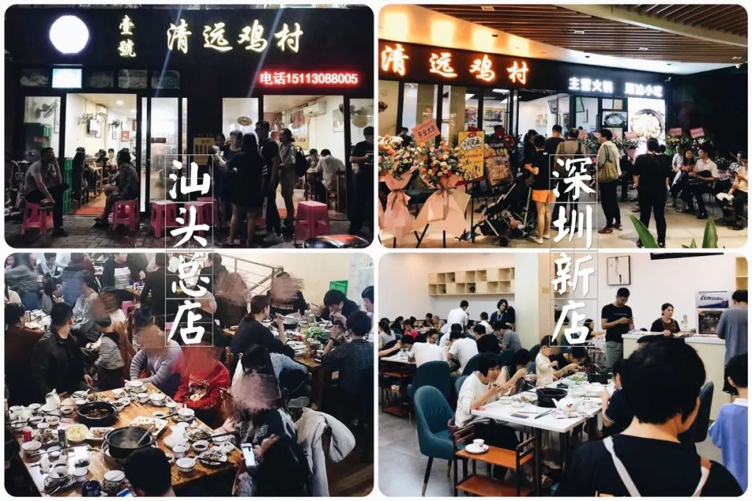 汕头凌晨椰子鸡,汕头苏宁广场椰子鸡