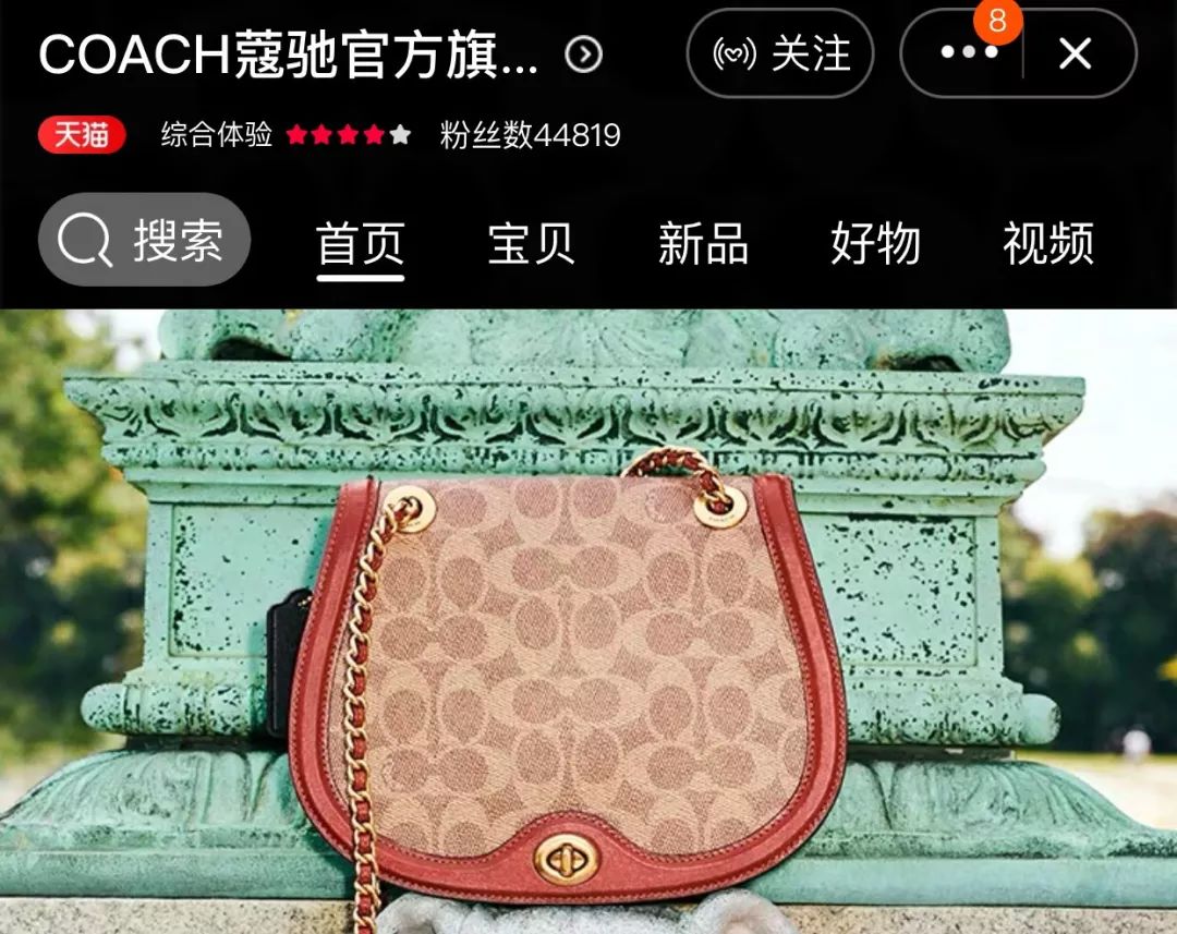 gxg今日行情,gxg股价