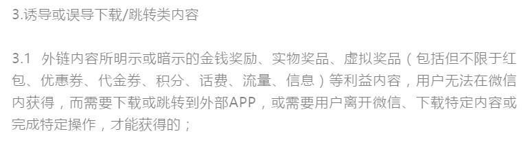 帮忙砍价是真的吗,帮忙砍价的后果